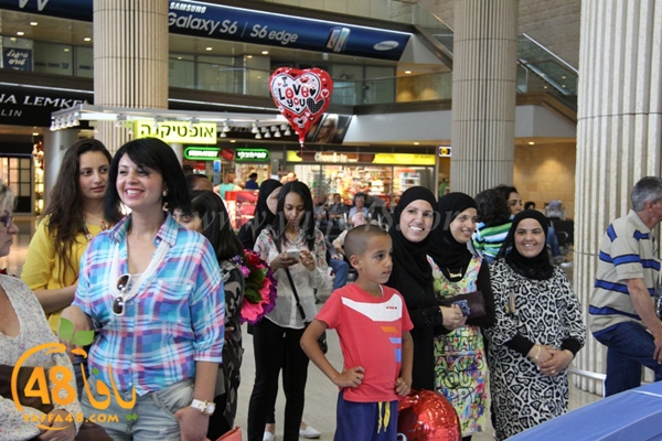 shamela be3thas (12).JPG